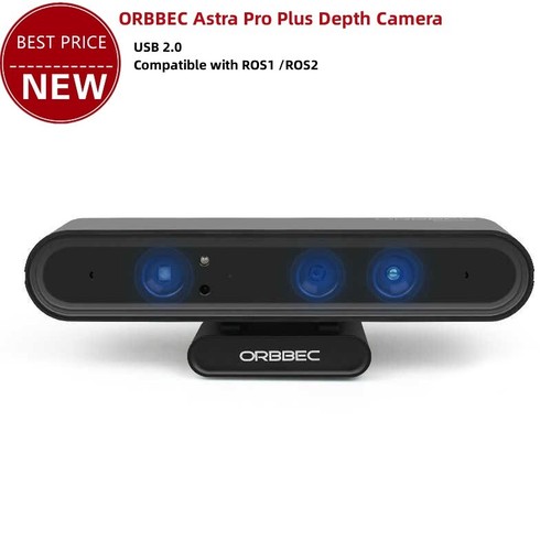Orbbec astra pro plus - orbbec,